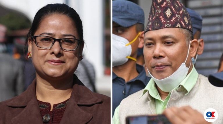 नाउपामा मिलन : रेशमको नेतृत्व, रञ्जिताको हस्ताक्षर