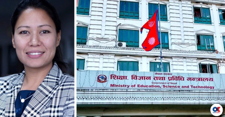 नयाँ भर्ना अभियानको योजना बनाउँदै सरकार, शिक्षक भने हड्तालमा