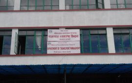 ट्राफिक जरिबाना रकम मौजुदा कानुनले तोके बराबर मात्र छ : विभाग