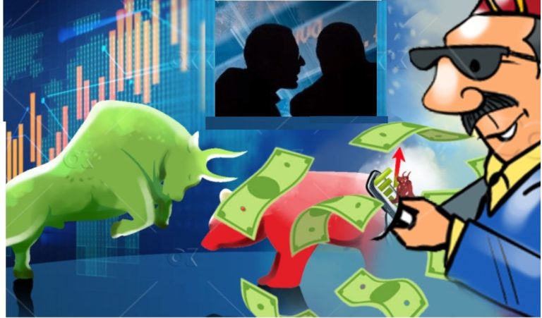 बलेफी हाइड्रोपावरको रहस्यमय सेयर कारोबार