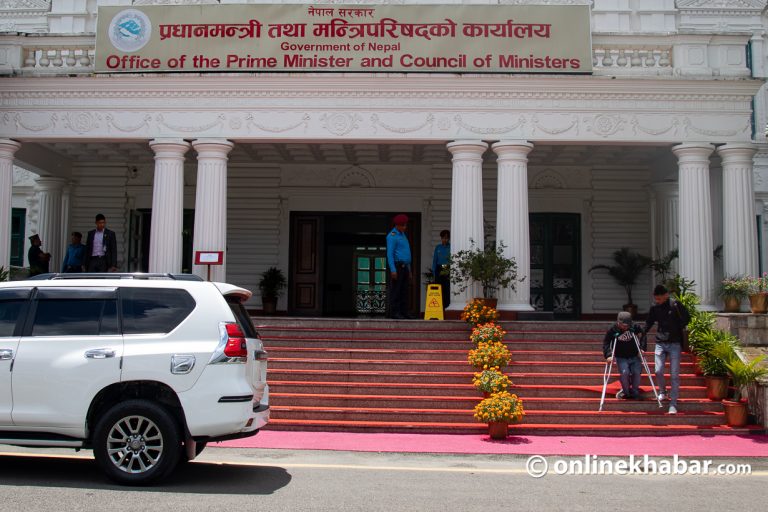 सरकारले भन्यो : नजीरको प्रतिकूल समेत अध्यादेश आउन सक्छ