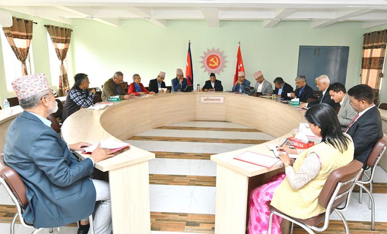 एमालेले बोलायो सचिवालय बैठक