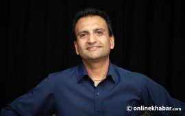 आशिष गजुरेल