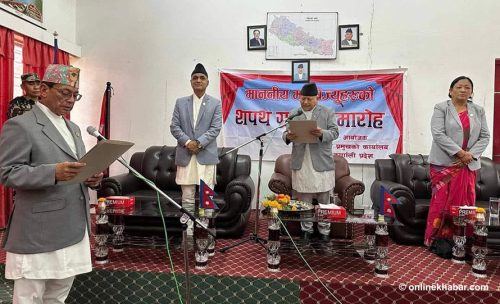 मुख्यमन्त्री नगलेपछि शाहले कृषि मन्त्रालयमै बुझाए चित्त