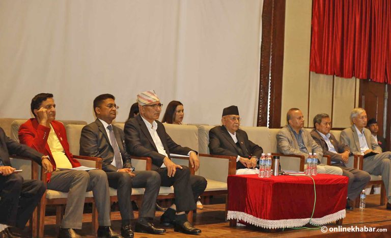एमाले संसदीय दलको बैठक बस्दै, रास्वपाको स्थगित