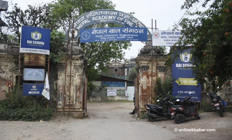 बालमन्दिर जग्गा अनियमिततामा मानव अधिकार आयोगले थाल्यो अनुसन्धान