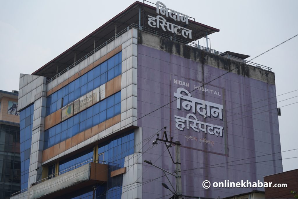 बन्द भएको ८ महिनापछि खुल्यो निदान अस्पताल