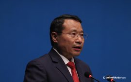 वर्षमान पुन