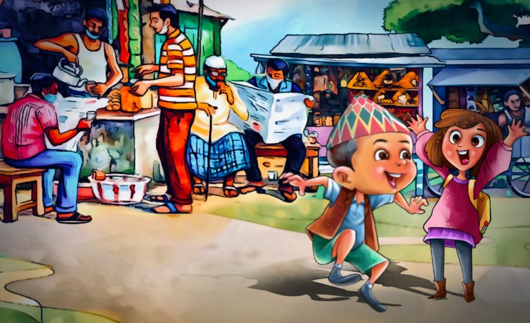 कहाँ हराए ती चोक, ती दोकान, ती मिठाई ?