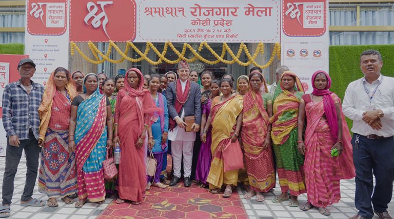 सामाजिक सुरक्षा कोषले थप्यो स्किम