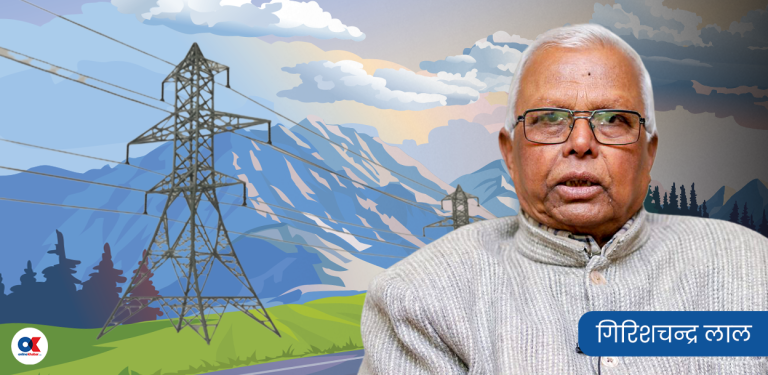 ‘डेडिकेटेड’ महसुल विवादमा प्राधिकरणले गरेको हिसाब नै मिलेको छैन
