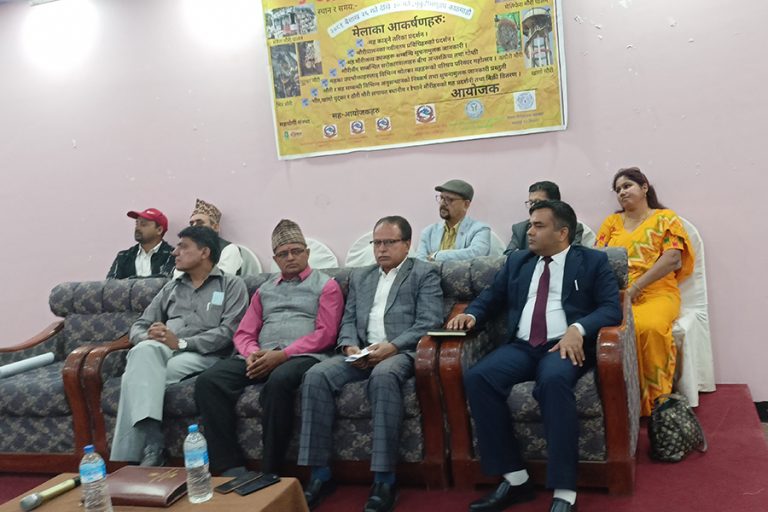 काठमाडौंमा बुधबारदेखि पाँचौं राष्ट्रिय मह मेला