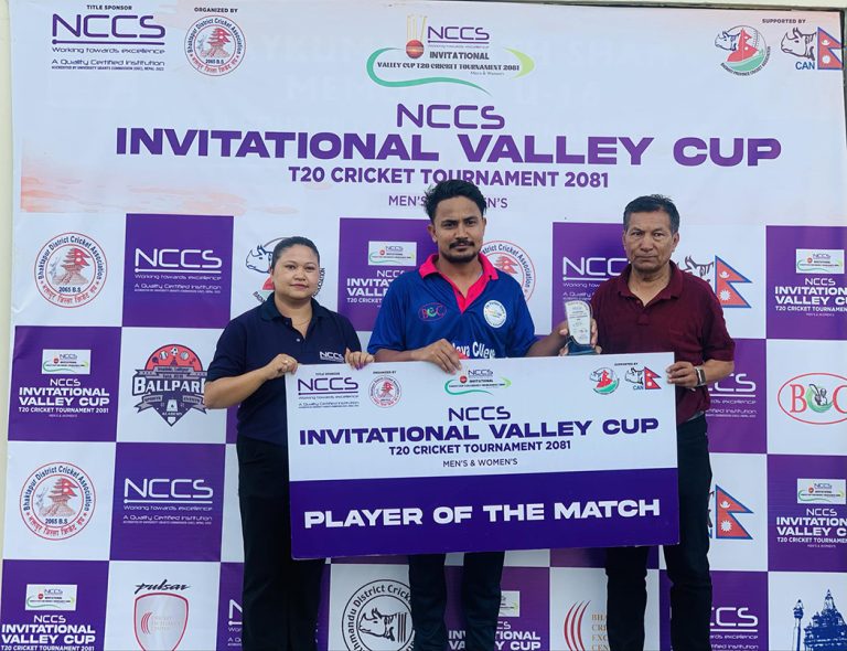 सीईसी काठमाडौं र भक्तपुर क्रिकेट सेन्टर एनसीसीएस कपको फाइनलमा