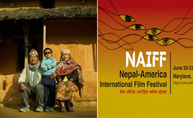 नेपाल अमेरिका फिल्म फेस्टिभलमा ‘गाउँ आएको बाटो’को अमेरिका प्रिमियर हुँदै