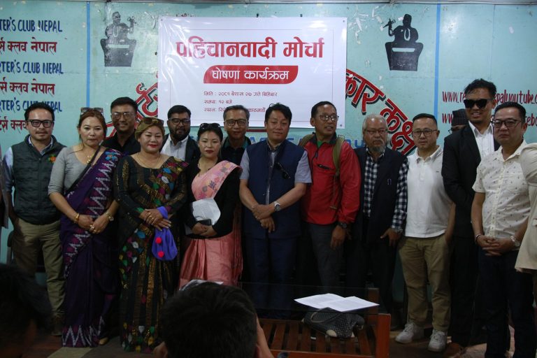फेरि फुट्यो जसपा, लावतीको नेतृत्वमा पहिचानवादी मोर्चा घोषणा