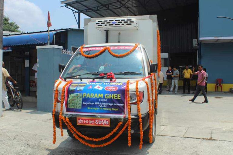नेपाली घिउ जापान निर्यात