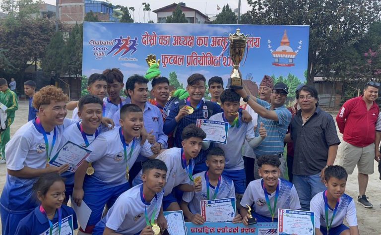 एनआईसीलाई अन्तरविद्यालय फुटबलको उपाधि