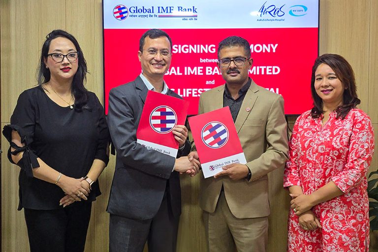 ग्लोबल आईएमई बैंकका ग्राहकलाई आरुष लाइफस्टाइल हस्पिटलमा ३० प्रतिशतसम्म छुट