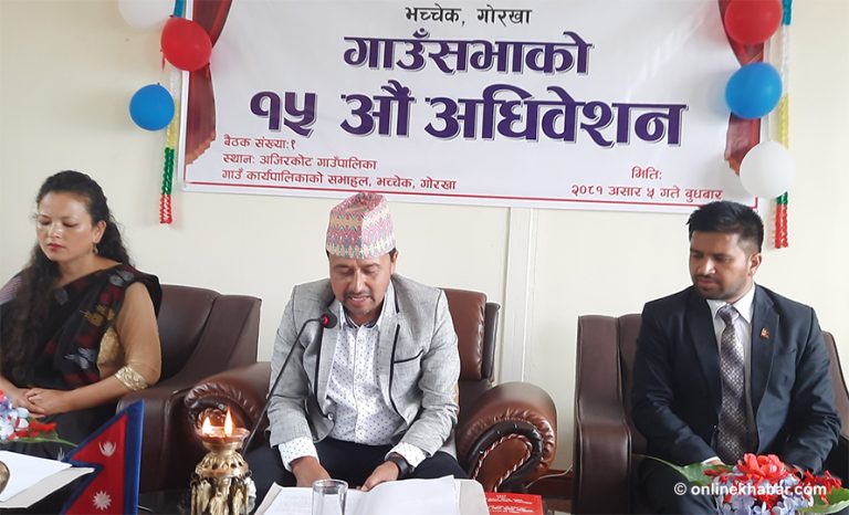 अजिरकोटको नीति : घरेलु रक्सीको स्तर निर्धारण गर्ने