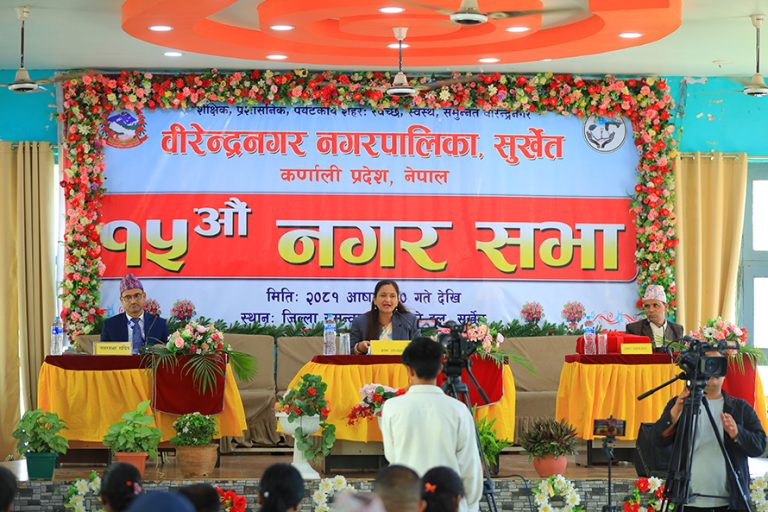 वीरेन्द्रनगरले घरजग्गा बहाल करमा कडाइ गर्ने