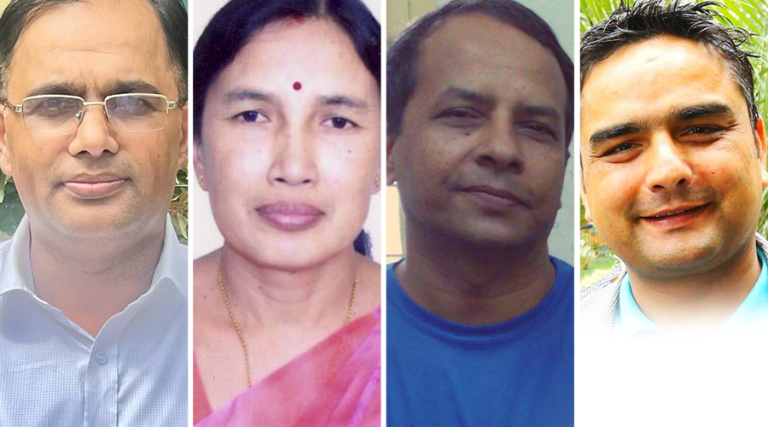 चिकित्सा शिक्षा आयोगमा ४ निर्देशक नियुक्त