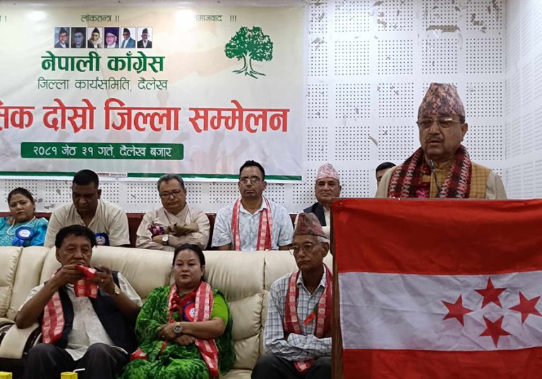 कांग्रेस अहिले मिसन-२०८१ मै छ : उपसभापति खड्का