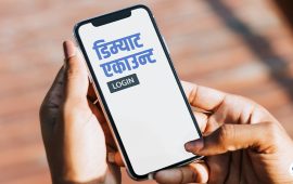 ८० लाख नाघ्यो डिम्याट खाता खोल्नेको संख्या