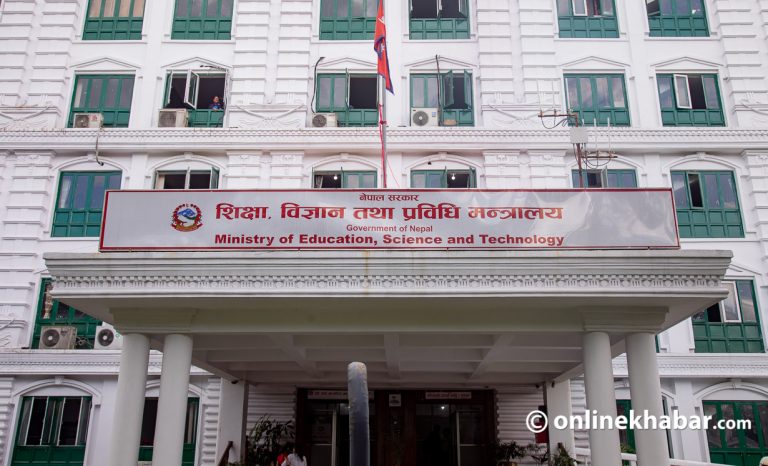 मदन भण्डारी र योगमाया विश्वविद्यालयलाई १-१ लाख बजेट