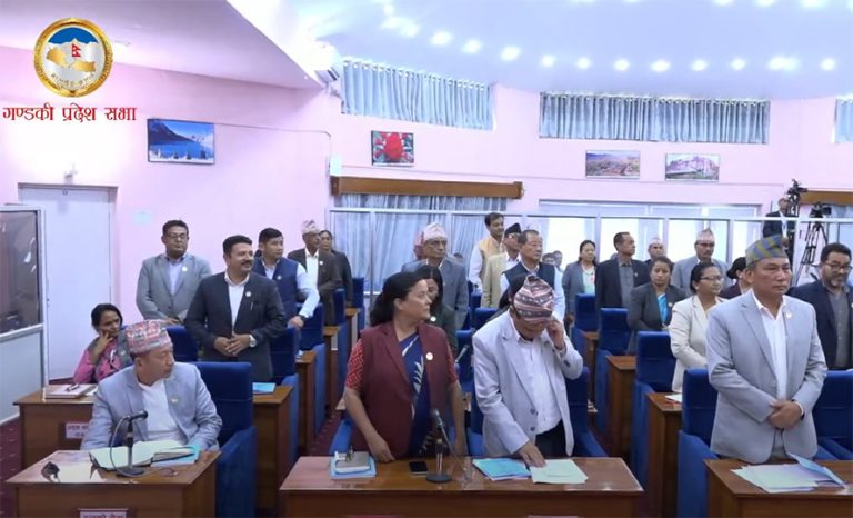 गण्डकीको बजेटमा हिसाब मिलेन, एमालेले गर्‍यो संसद अवरोध