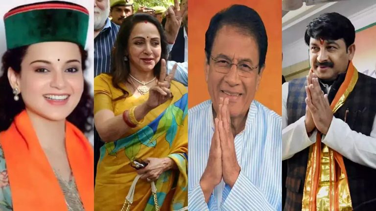 भारतमा लोकसभाको चुनाव लडेका १५ मध्ये ११ कलाकार विजयी