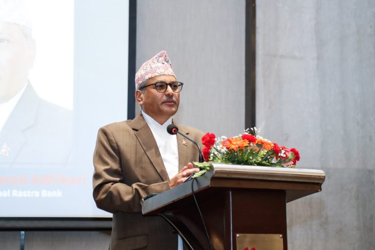 केन्द्रीय बैंकको ‘म्यान्डेट’ के हो, कस्तो आउँदैछ मौद्रिक नीति ?