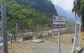 आज पनि केही स्थानमा मध्यमखालको वर्षा हुने