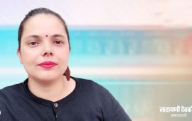 नैतिक आतंक