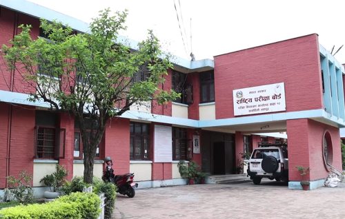 एसईईमा एनजी आएको ९४ विद्यार्थीको पुनर्योग गर्दा ‘ए प्लस’