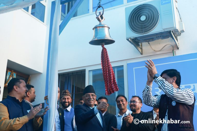 रास्वपाको वार्षिक उत्सवमा जे देखियो