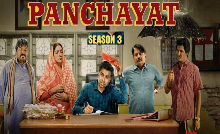 ‘पञ्चायत सिजन ३’ रिलिजको १४ दिनमै बन्यो सबैभन्दा धेरै हेरिने भारतीय सिरिज