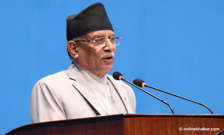 प्रचण्डले आज संसदमा सम्बोधन गर्ने