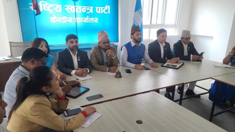 रास्वपा केन्द्रीय समितिको बैठक जारी