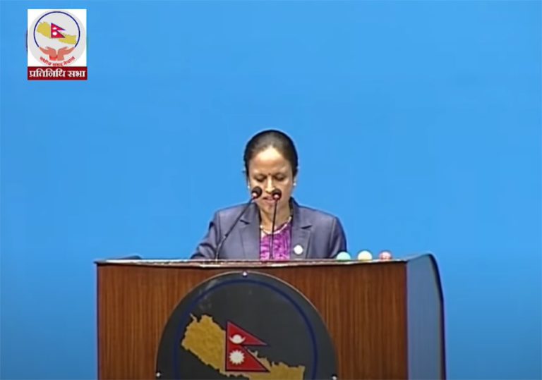जलस्रोत विधेयक प्रतिनिधि सभामा प्रस्तुत