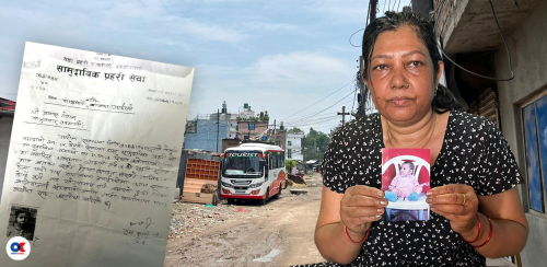 बालबालिका तस्करी : प्रहरीले नै बनाउँथ्यो नक्कली अनाथ