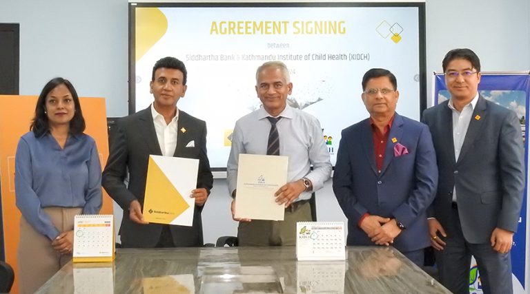 काठमाडौं इन्स्टिच्युट अफ चाइल्ड हेल्थलाई सिद्धार्थ बैंकको १ करोड सहयोग