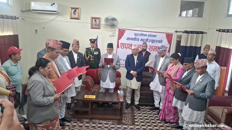 सुदूरपश्चिमका नवनियुक्त मन्त्रीहरूले लिए शपथ