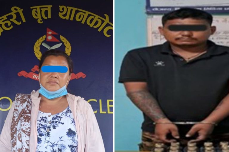 मह भन्दै लागुऔषध ओर्सान पठाओ राइडरको प्रयोग