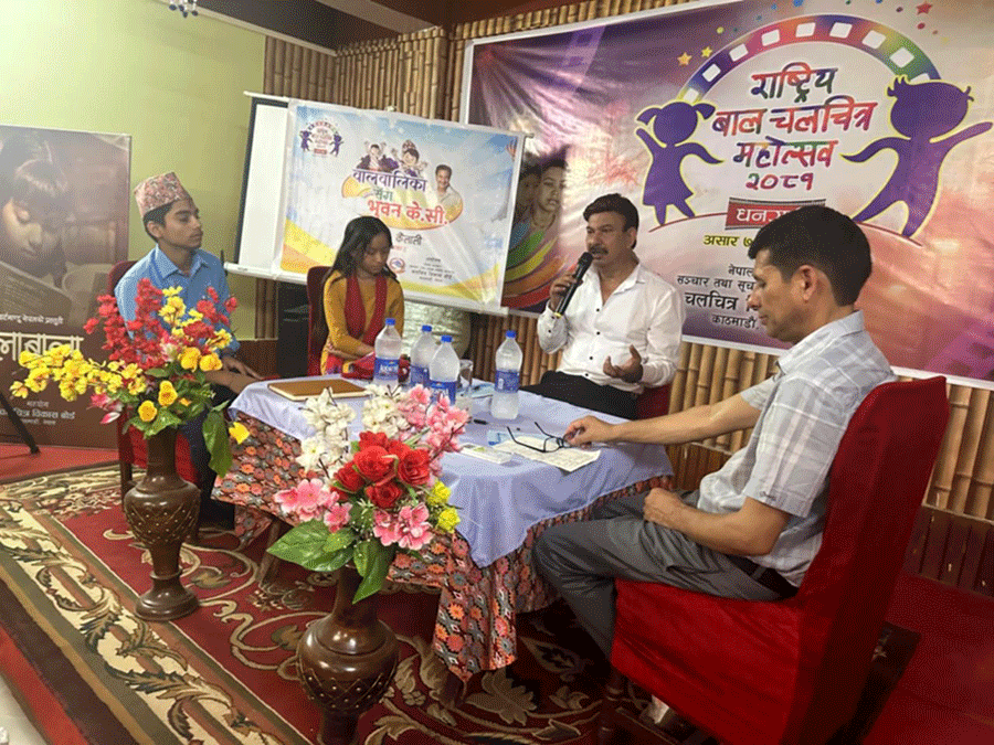 धनगढीमा राष्ट्रिय बालचलचित्र महोत्सव