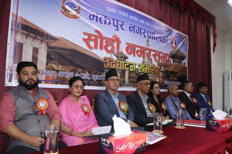 भक्तपुर नगरपालिकाले किसानलाई कृषि ऋणको व्यवस्था गर्ने
