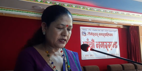 दोलखाको भीमेश्वरले किन ल्यायो सन्तान वृद्धि कार्यक्रम ?