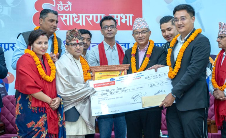 नेपाललाई जितप्रसाद द्वा चलचित्र पत्रकारिता पुरस्कार