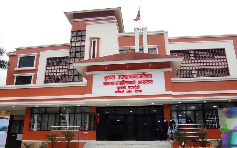 बुटवल उपमहानगरको खर्चमा अनियमितताको चाङ