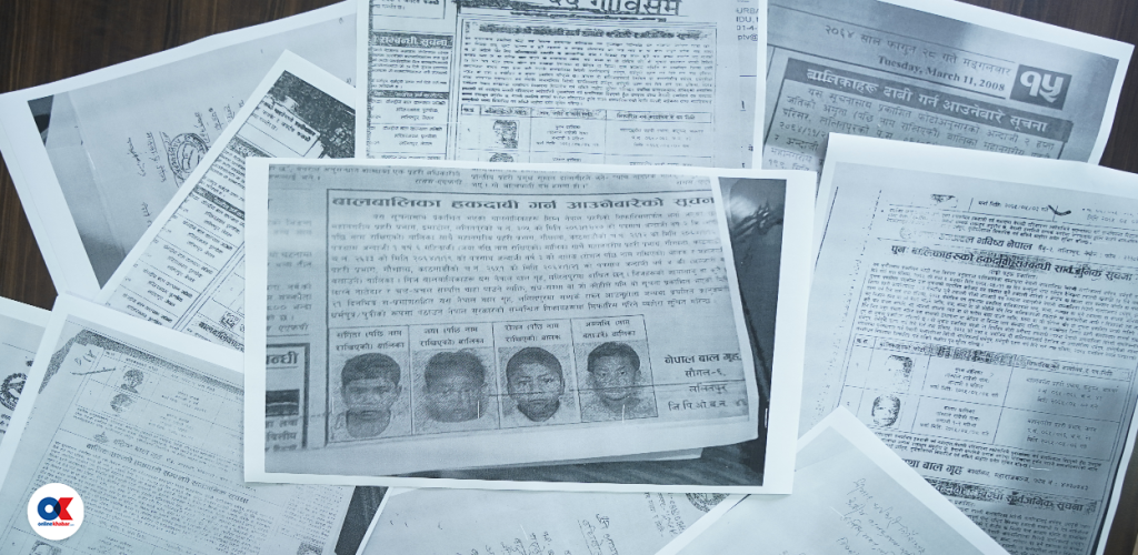 राज्य संलग्न मानव तस्करी : २७ वर्षमा ८७६ बालबालिका गायब