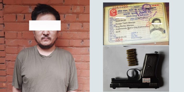 ६० किलो सुन तस्करीमा पक्राउ परेका चिनियाँसँग नेपाली पासपोर्ट पनि